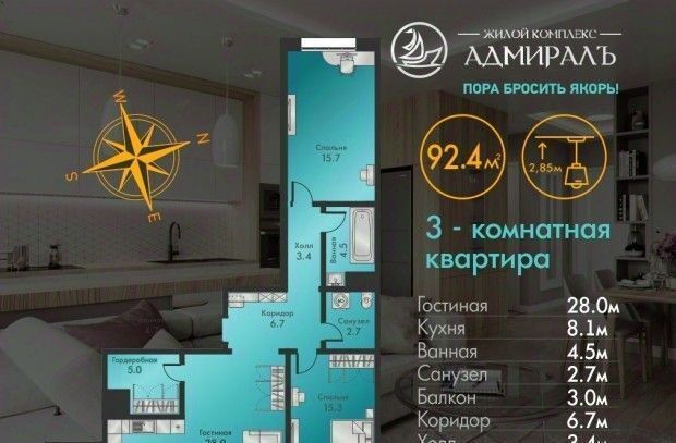 квартира г Абакан ул Генерала Тихонова 14 фото 1