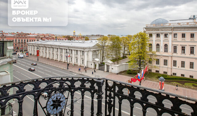 метро Гостиный Двор пр-кт Невский 64 фото