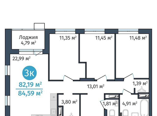 р-н Калининский фото