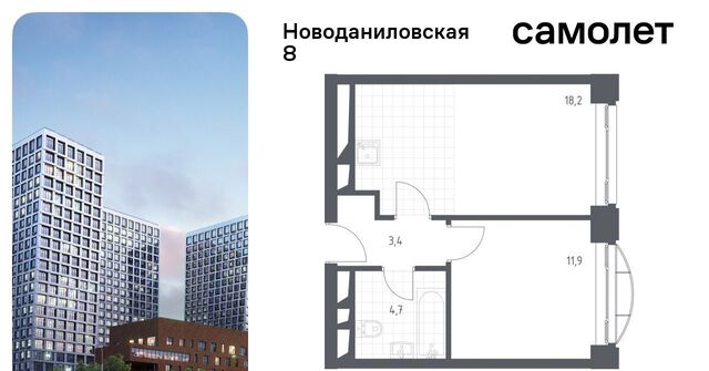 наб Новоданиловская 8к/2 фото