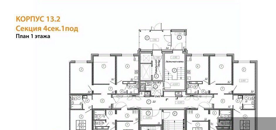 квартира г Воронеж р-н Центральный ул Шишкова 140б/16 фото 9