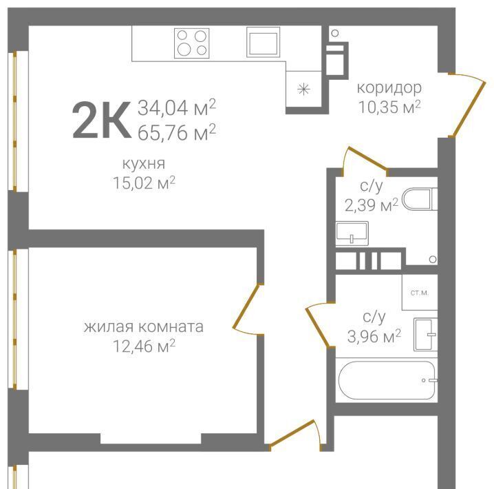 квартира г Нижний Новгород Горьковская KM Печерский жилой комплекс фото 2