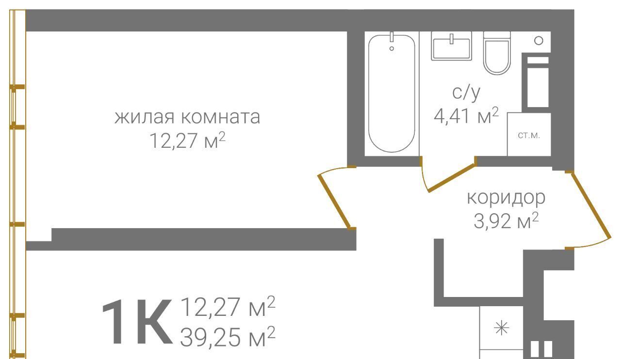 квартира г Нижний Новгород р-н Нижегородский ш Казанское фото 2