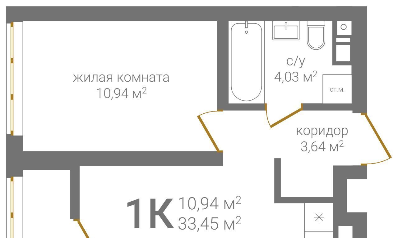 квартира г Нижний Новгород р-н Нижегородский KM Печерский жилой комплекс фото 2