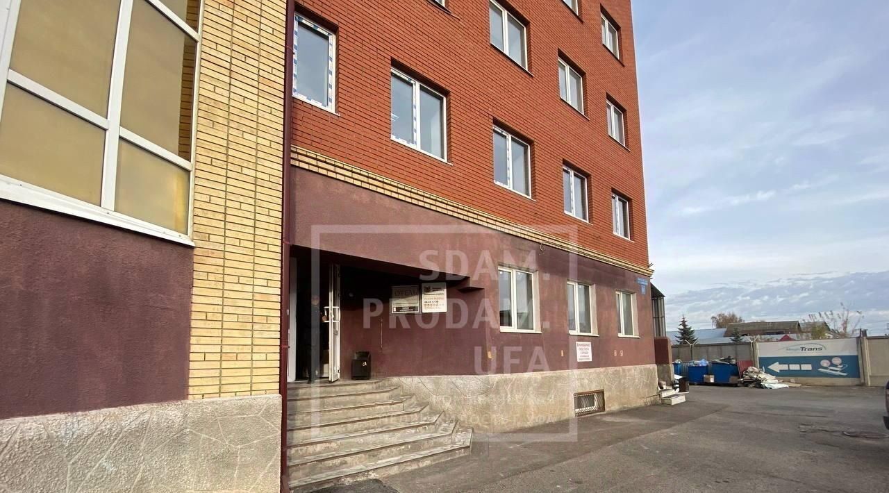 офис г Уфа р-н Октябрьский ул Новоженова 90/1 фото 20