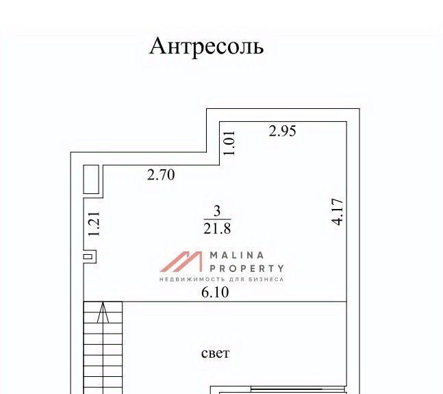 торговое помещение г Москва метро Курская ул Казакова 7 фото 9