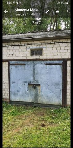 ул Молодежная Родниковское городское поселение фото
