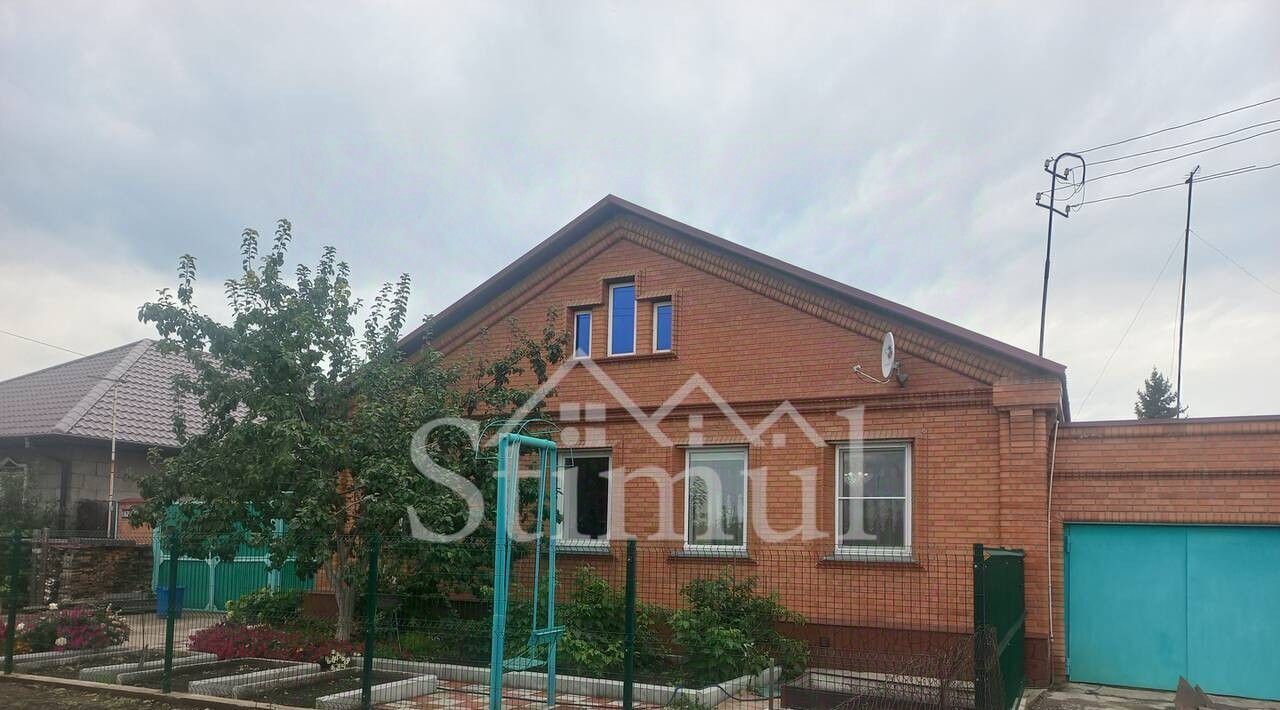 дом г Черногорск ул Саянская фото 1