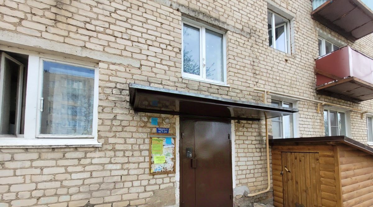 квартира р-н Боровский г Боровск ул Мира 18 фото 4