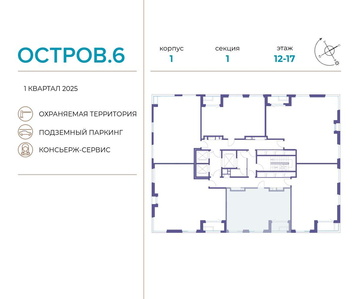 квартира г Москва метро Терехово ул Нижние Мнёвники 37б/2 фото 2