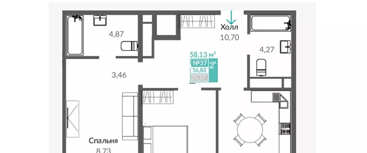 квартира г Симферополь р-н Киевский Крымская Роза ЖК "ШАЛФЕЙ" фото 7