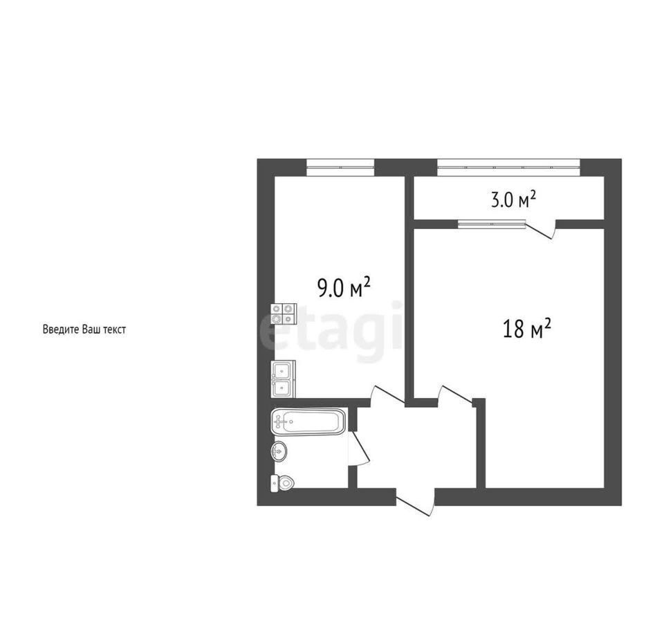 квартира г Ковров ул Машиностроителей 5/2 фото 25