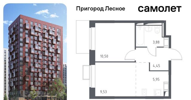 д Мисайлово ЖК «Пригород Лесное» Зябликово, к 11. 1 фото