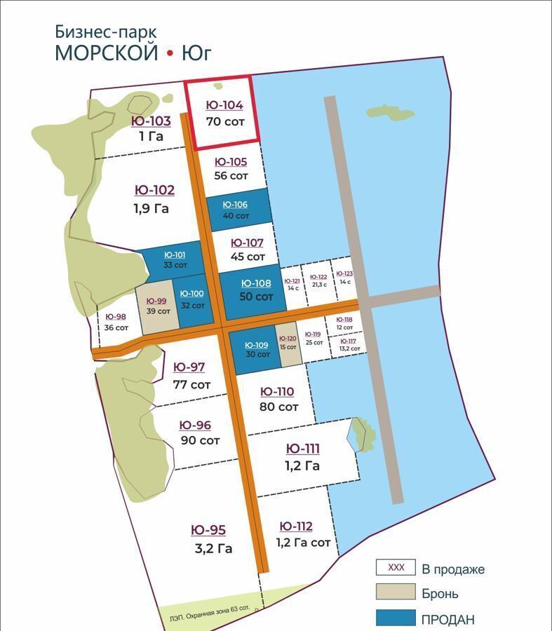 земля р-н Новосибирский с Верх-Тула Морской сельсовет фото 2