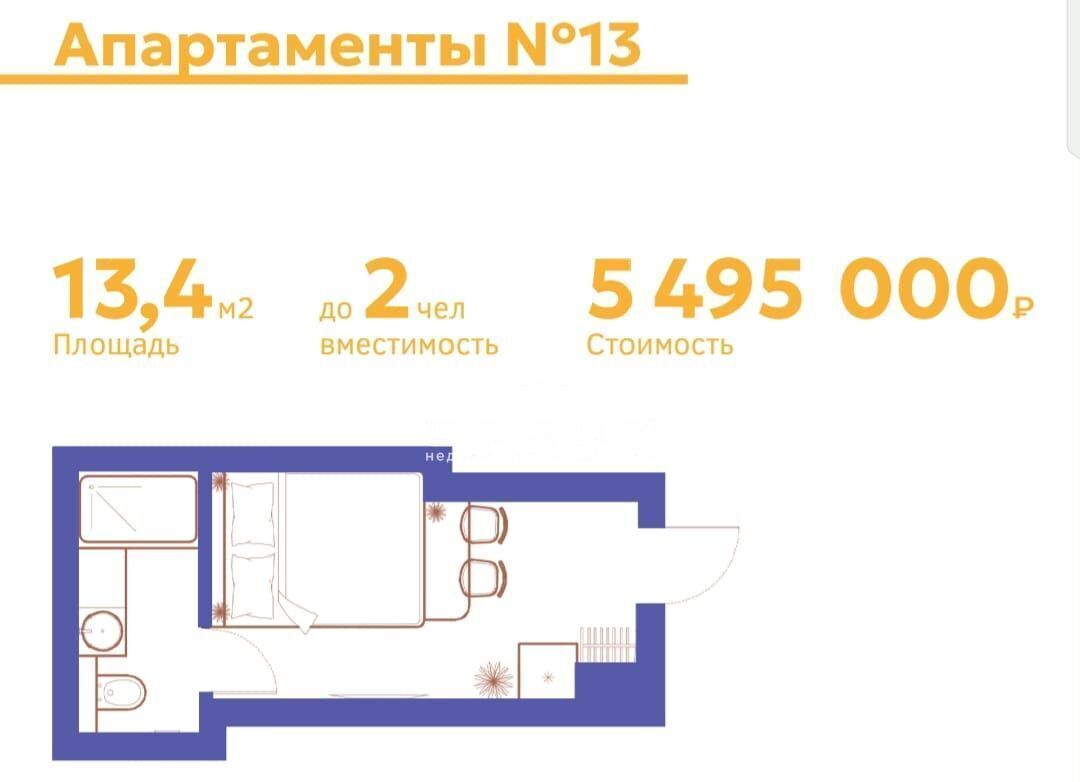 свободного назначения г Казань метро Площадь Тукая р-н Вахитовский ул Лево-Булачная 56/2 фото 5