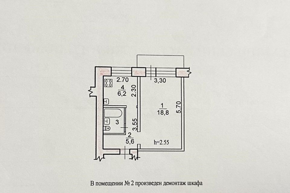 квартира г Хабаровск р-н Железнодорожный ул Вяземская 3 городской округ Хабаровск фото 9