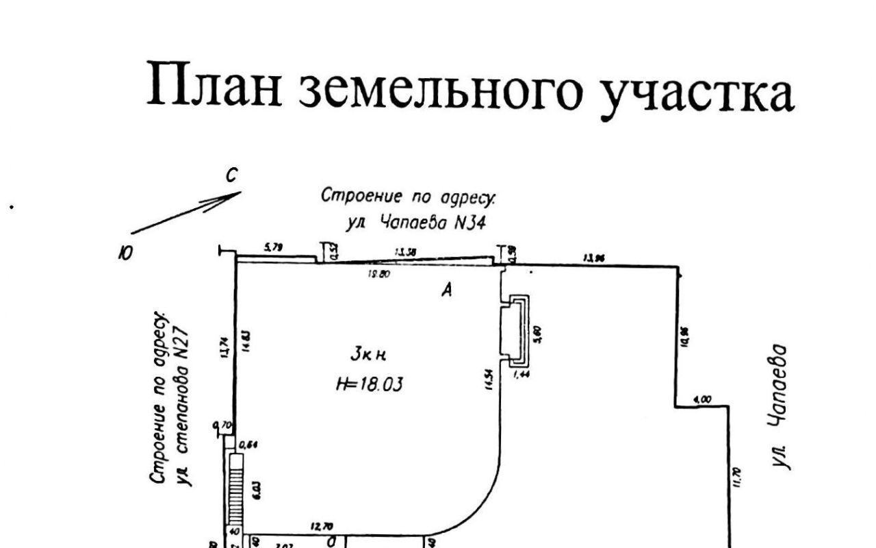 офис г Тула р-н Пролетарский ул Чапаева 34а фото 36