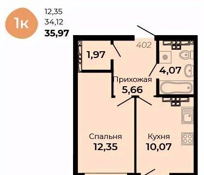ул Огнеупорщиков 5б Проспект Космонавтов фото