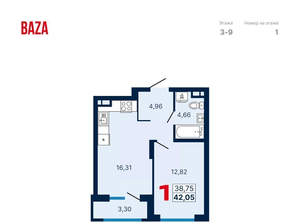 квартира г Екатеринбург Динамо ул Владимира Высоцкого 7/2 фото 1