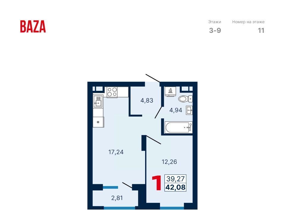 квартира г Екатеринбург Динамо ул Владимира Высоцкого 7/2 фото 1