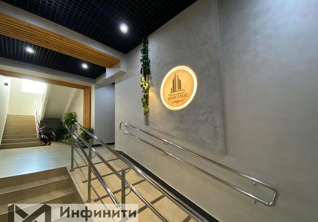 р-н Промышленный Юго-Западный ул Якова Андрюшина 1к/1 фото