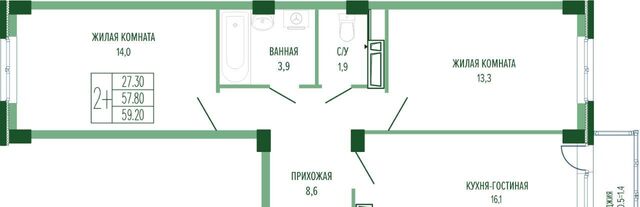 р-н Прикубанский Фестивальный фото