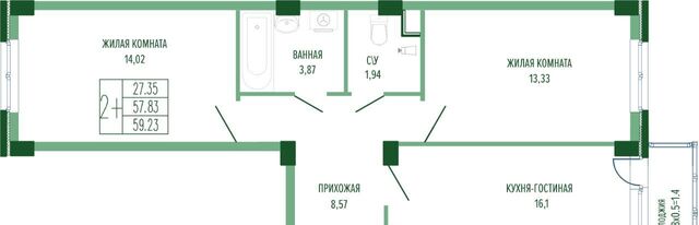 р-н Прикубанский Фестивальный фото