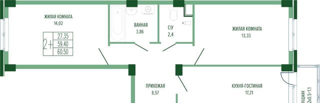 р-н Прикубанский Фестивальный фото