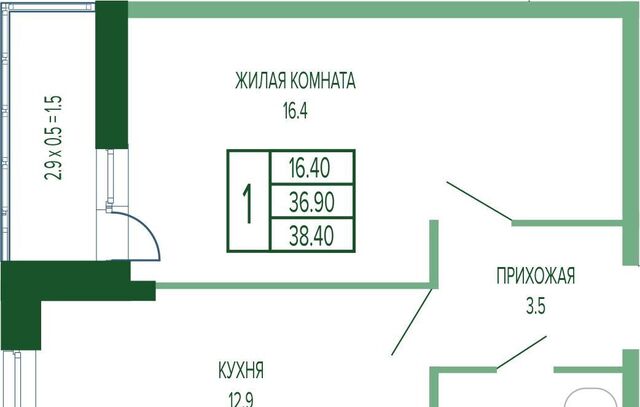 р-н Прикубанский Фестивальный фото