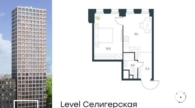 САО Северный Западное Дегунино ЖК Левел Селигерская к 3 фото