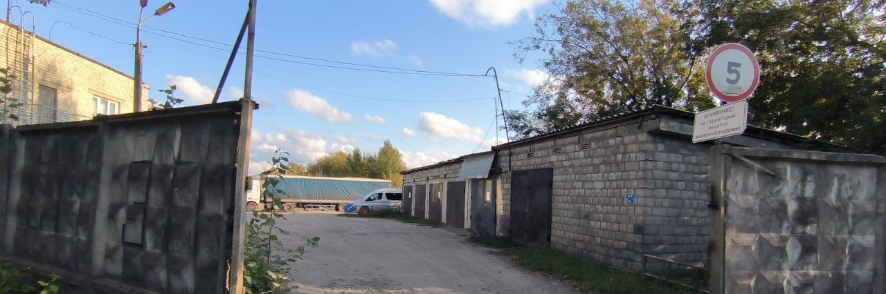 свободного назначения г Псков ул Ижорского Батальона 2 фото 5