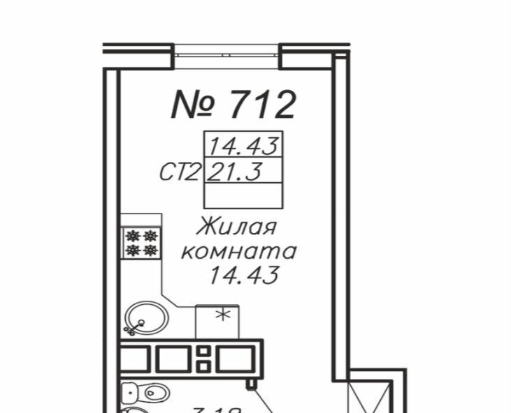 квартира г Краснодар р-н Карасунский микрорайон Камвольно-Суконный Комбинат ул им. Дежнёва 29/3 фото 14