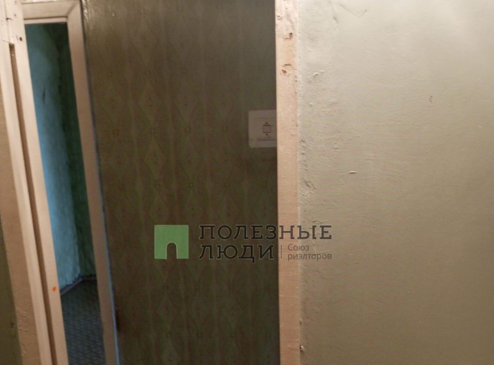 квартира г Набережные Челны р-н Центральный ул Раскольникова 49а фото 2