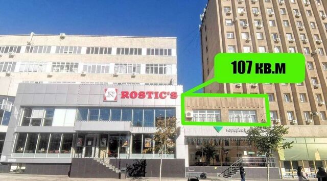 свободного назначения р-н Волжский дом 28 фото