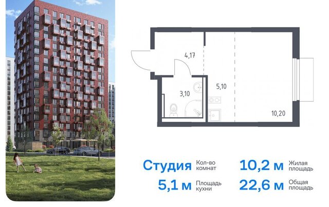 д Мисайлово ЖК «Пригород Лесное» Домодедовская фото