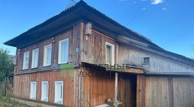 д Безденежные ул Молодежная Косинское с пос фото
