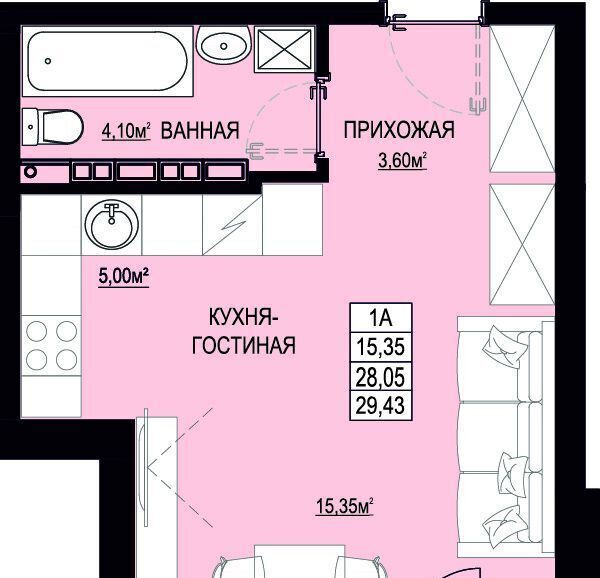 квартира г Ревда фото 1
