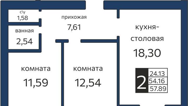 р-н Первомайский Клубный дом «Беломорье» Чкалова фото