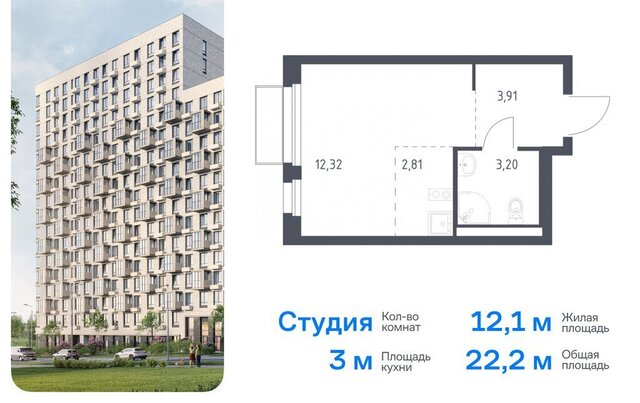 квартал № 171 ТиНАО Филатов Луг, Филимонковский район, жилой комплекс Квартал Марьино, к 2 фото