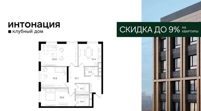 метро Щукинская ул Щукинская муниципальный округ Щукино фото