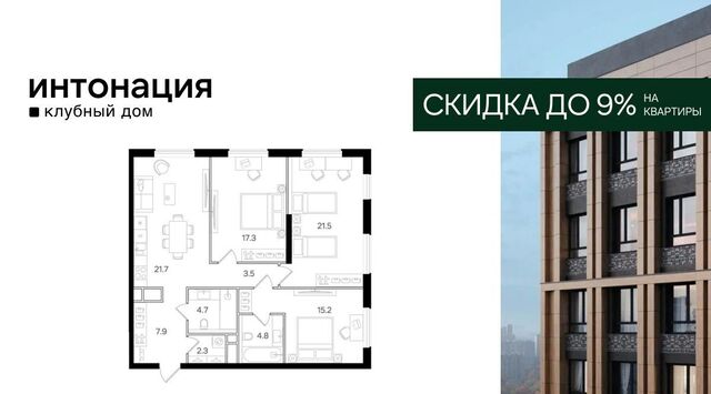 метро Щукинская ул Щукинская 3 муниципальный округ Щукино фото
