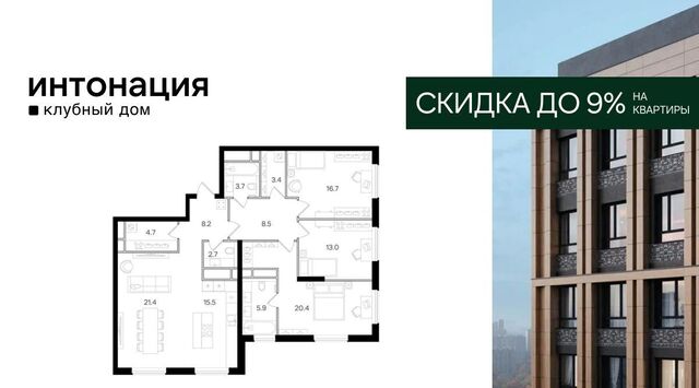 метро Щукинская ул Щукинская 3 муниципальный округ Щукино фото