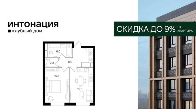 метро Щукинская ул Щукинская 3 фото