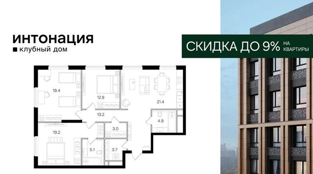 метро Щукинская ул Щукинская 3 муниципальный округ Щукино фото
