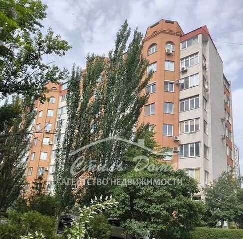 р-н Советский дом 5а фото