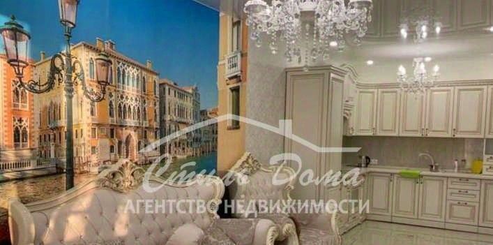 квартира г Волгоград р-н Дзержинский 131-й микрорайон фото 2