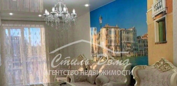 квартира г Волгоград р-н Дзержинский 131-й микрорайон фото 3