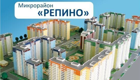 квартира г Краснодар р-н Прикубанский проезд им. Репина 24 фото 19