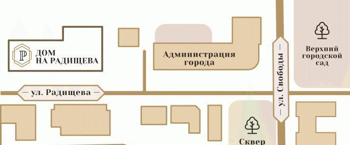 квартира г Рязань р-н Советский ул Радищева 32 фото 12