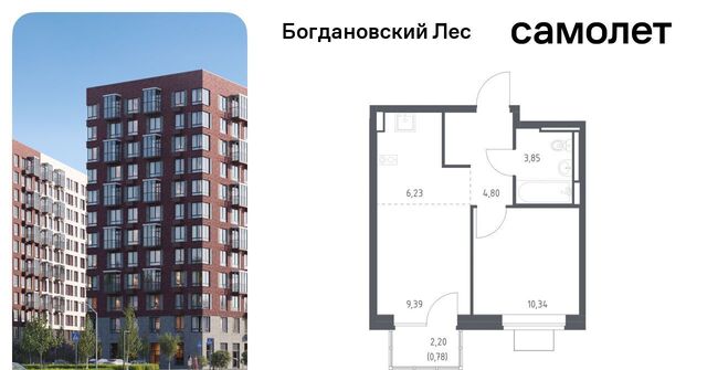 Богдановский Лес жилой комплекс, 10. 2, Зябликово фото